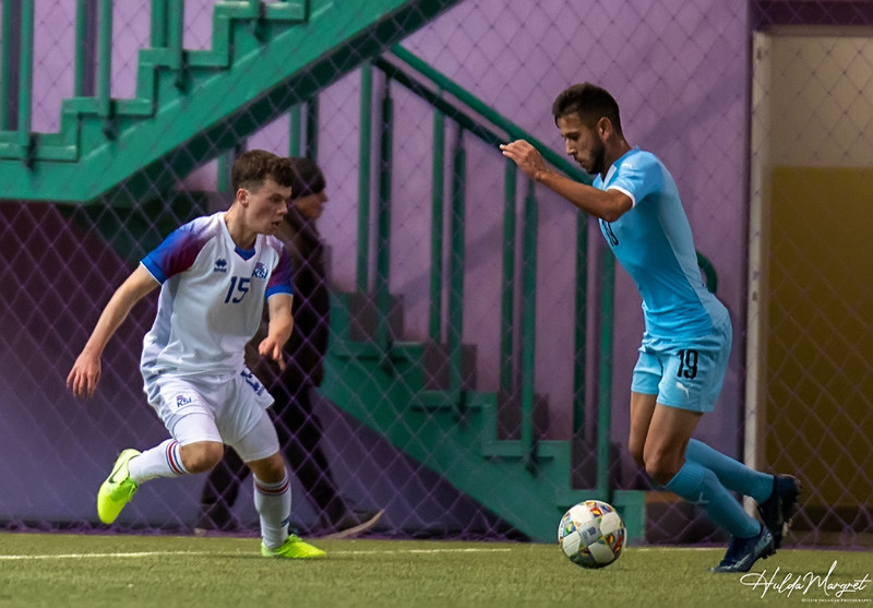 Myndaveisla: Flottur sigur U17 gegn Ísrael