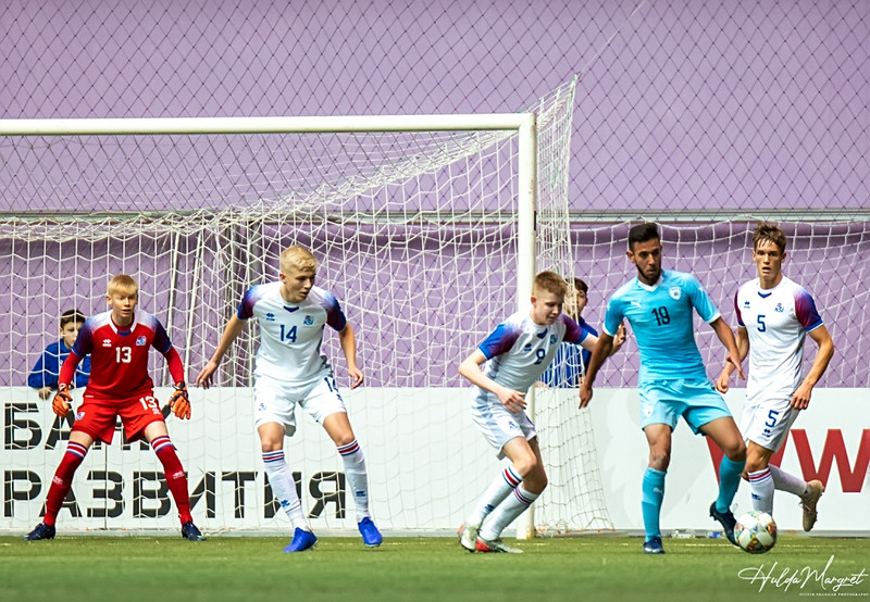 Myndaveisla: Flottur sigur U17 gegn Ísrael