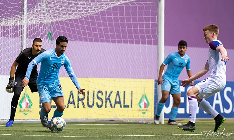 Myndaveisla: Flottur sigur U17 gegn Ísrael