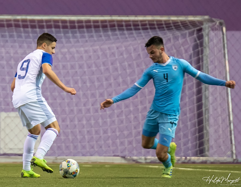 Myndaveisla: Flottur sigur U17 gegn Ísrael