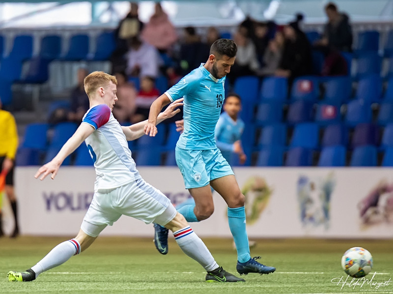 Myndaveisla: Flottur sigur U17 gegn Ísrael