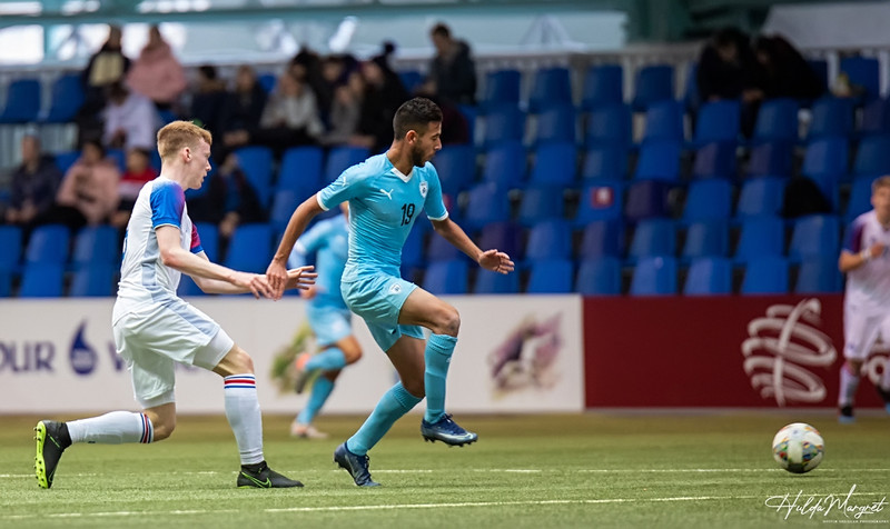Myndaveisla: Flottur sigur U17 gegn Ísrael