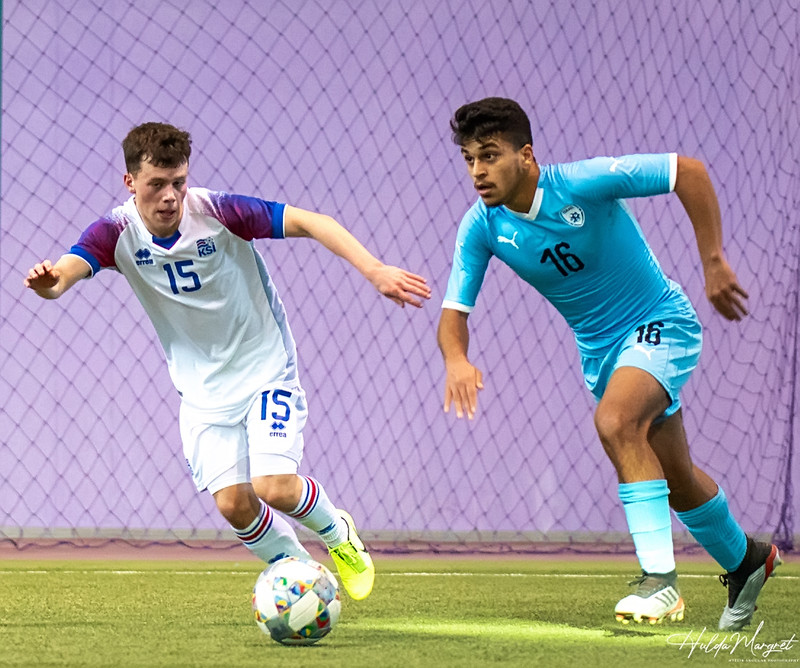 Myndaveisla: Flottur sigur U17 gegn Ísrael