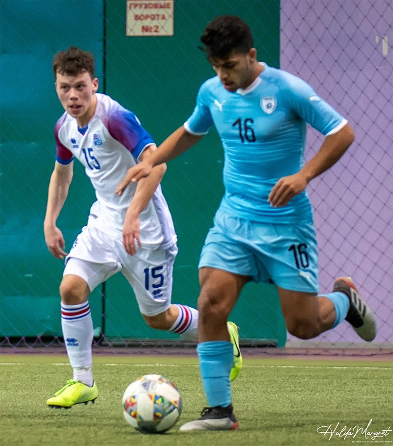 Myndaveisla: Flottur sigur U17 gegn Ísrael