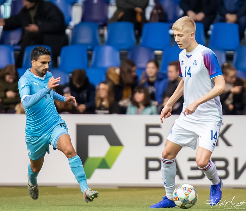 Myndaveisla: Flottur sigur U17 gegn Ísrael