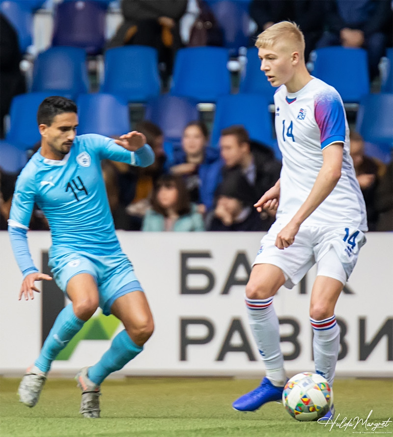 Myndaveisla: Flottur sigur U17 gegn Ísrael