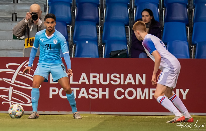 Myndaveisla: Flottur sigur U17 gegn Ísrael