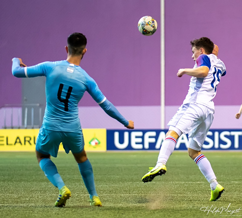 Myndaveisla: Flottur sigur U17 gegn Ísrael