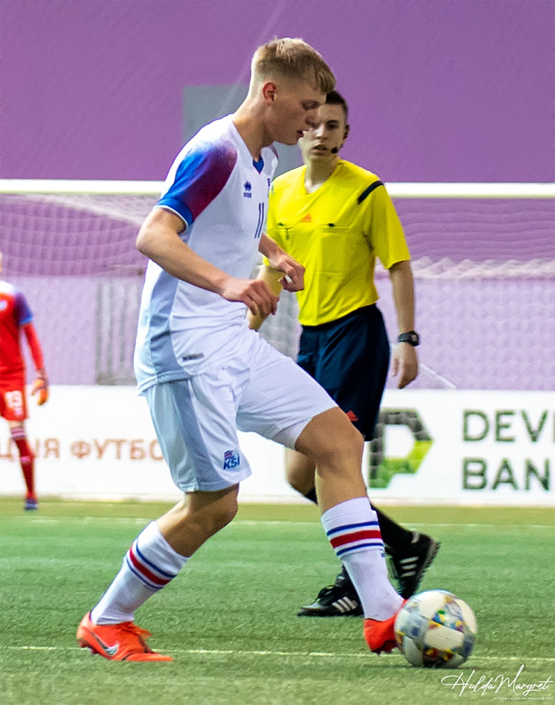 Myndaveisla: Flottur sigur U17 gegn Ísrael