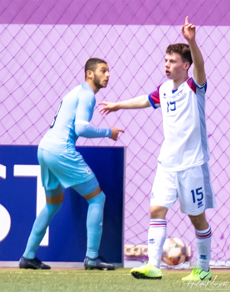 Myndaveisla: Flottur sigur U17 gegn Ísrael
