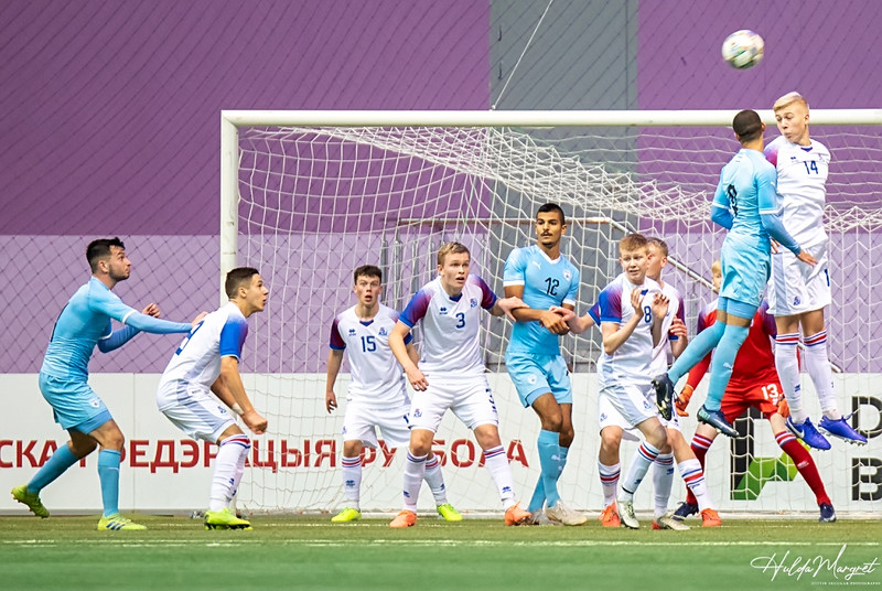 Myndaveisla: Flottur sigur U17 gegn Ísrael