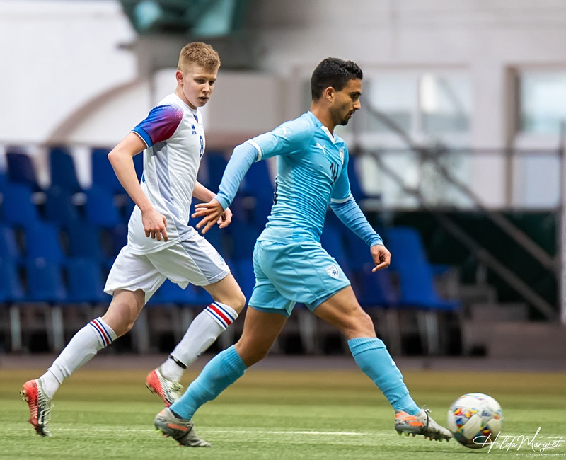 Myndaveisla: Flottur sigur U17 gegn Ísrael