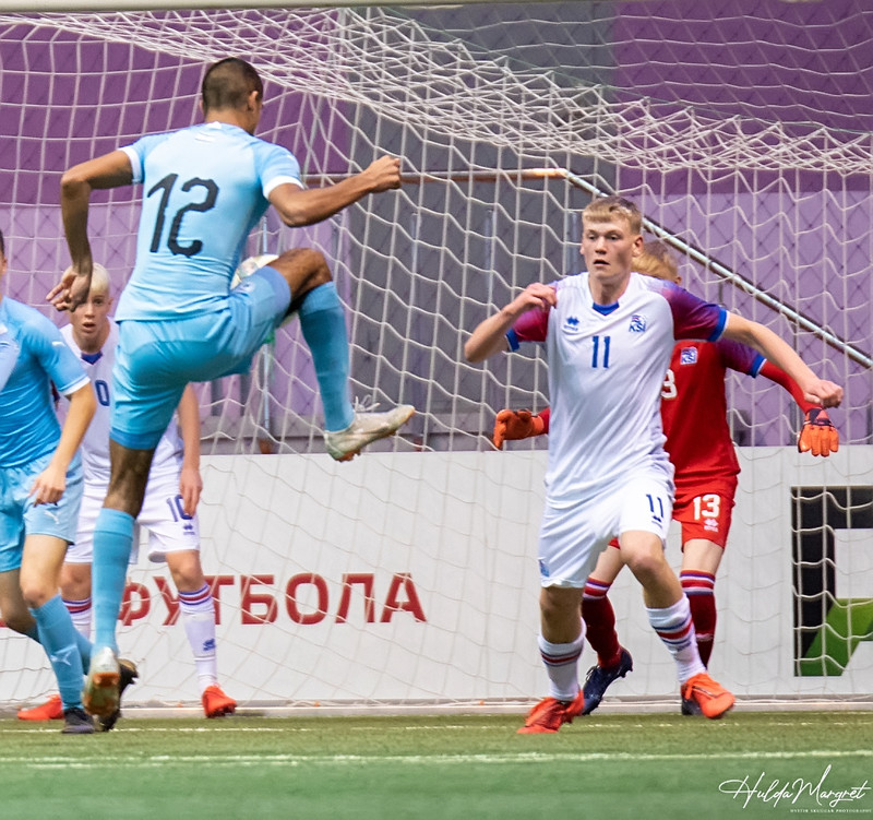 Myndaveisla: Flottur sigur U17 gegn Ísrael