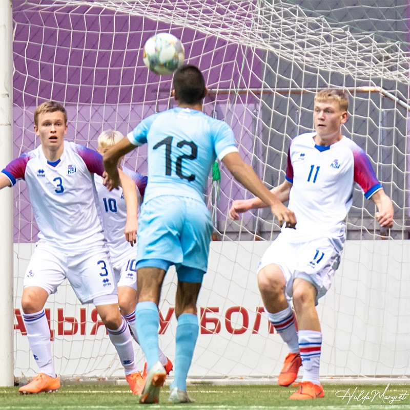 Myndaveisla: Flottur sigur U17 gegn Ísrael