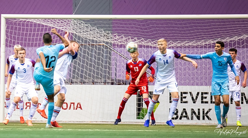 Myndaveisla: Flottur sigur U17 gegn Ísrael