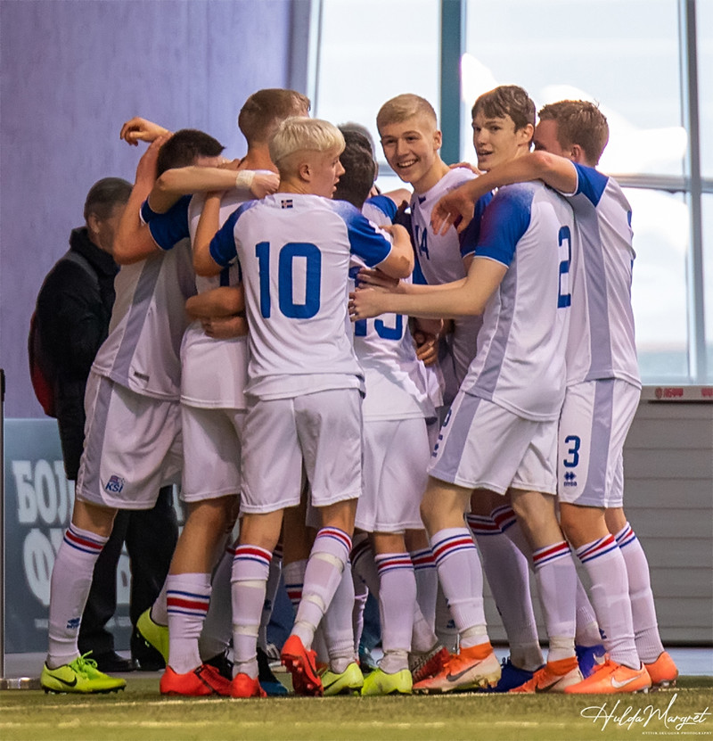 Myndaveisla: Flottur sigur U17 gegn Ísrael