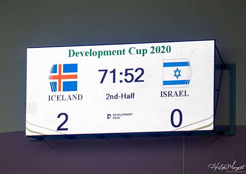 Myndaveisla: Flottur sigur U17 gegn Ísrael