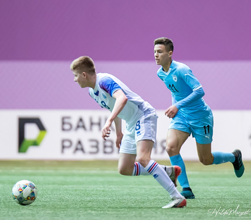 Myndaveisla: Flottur sigur U17 gegn Ísrael