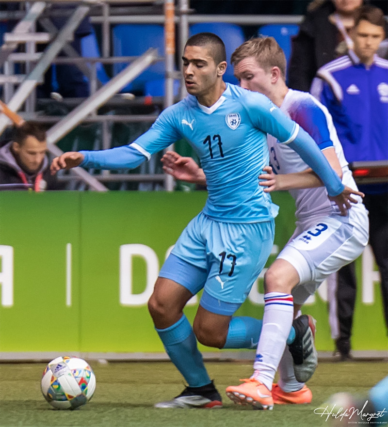 Myndaveisla: Flottur sigur U17 gegn Ísrael