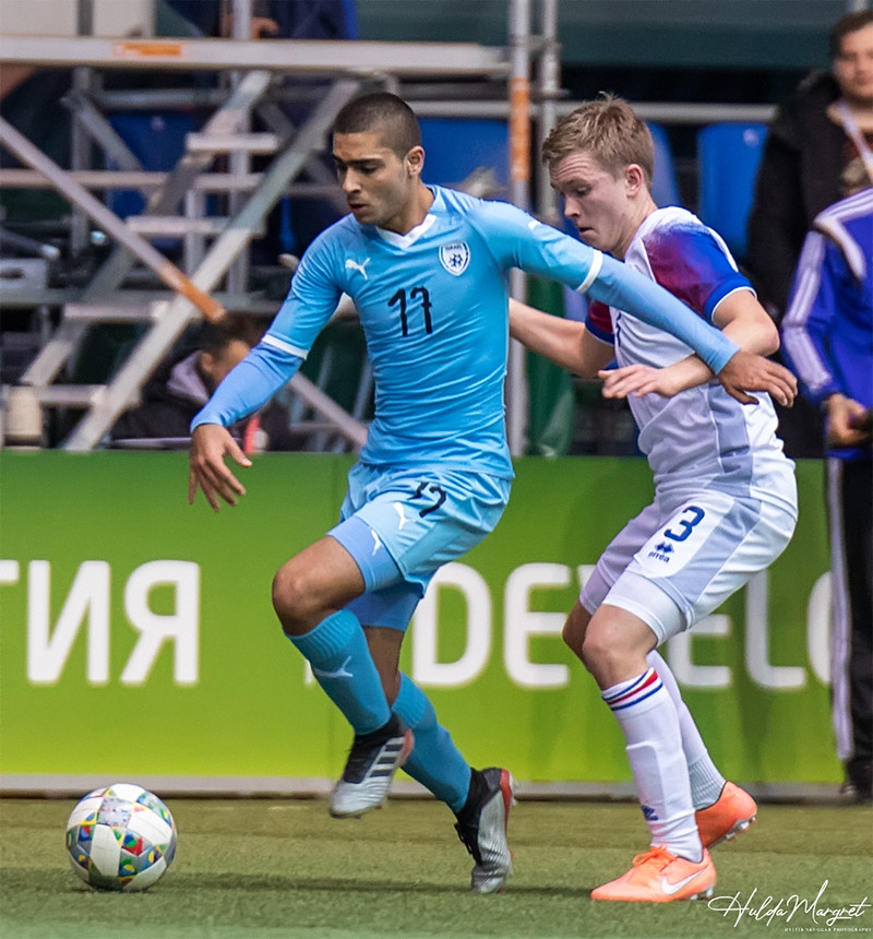Myndaveisla: Flottur sigur U17 gegn Ísrael