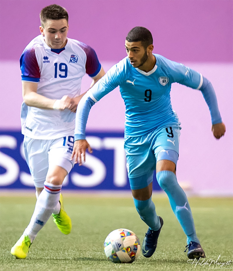 Myndaveisla: Flottur sigur U17 gegn Ísrael