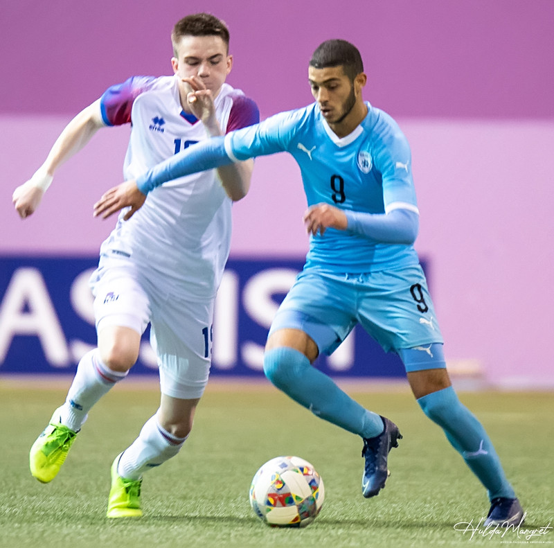 Myndaveisla: Flottur sigur U17 gegn Ísrael