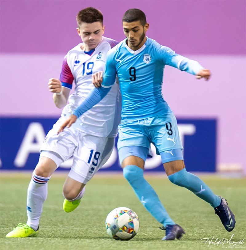 Myndaveisla: Flottur sigur U17 gegn Ísrael