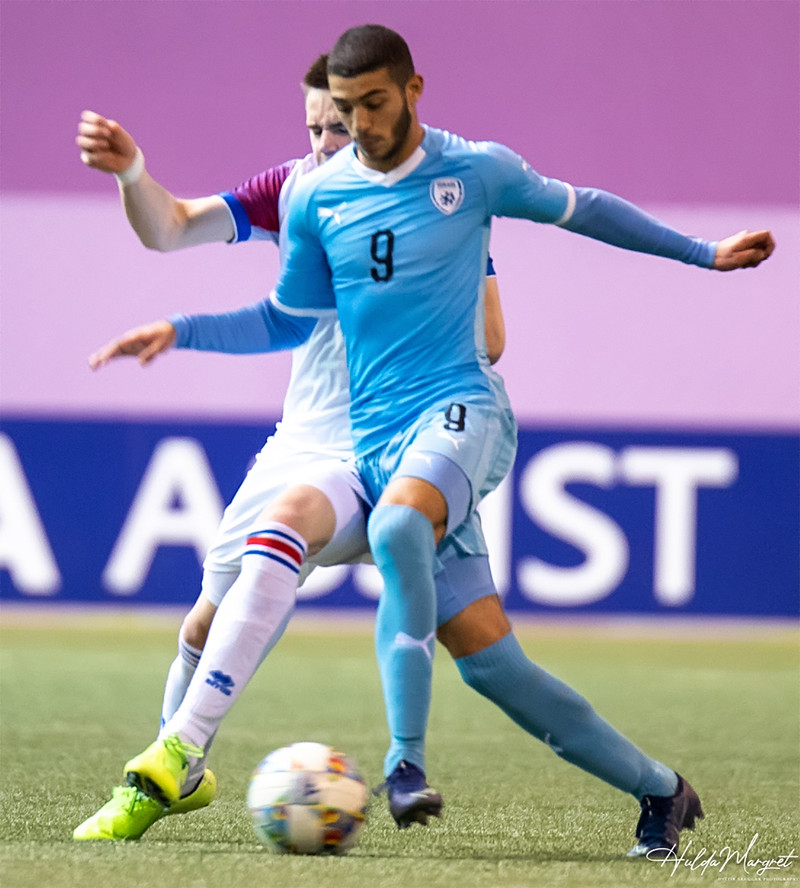 Myndaveisla: Flottur sigur U17 gegn Ísrael