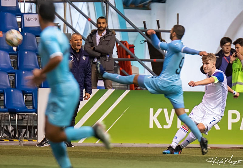 Myndaveisla: Flottur sigur U17 gegn Ísrael