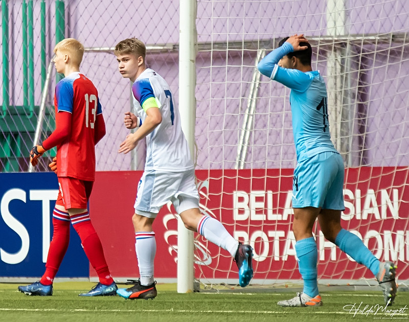 Myndaveisla: Flottur sigur U17 gegn Ísrael