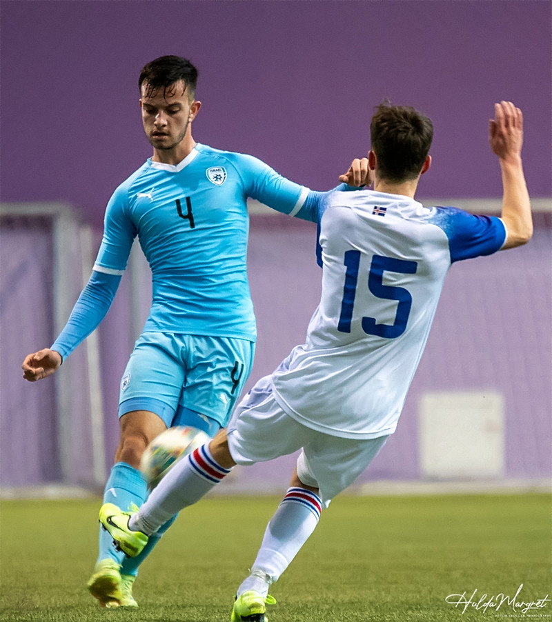 Myndaveisla: Flottur sigur U17 gegn Ísrael