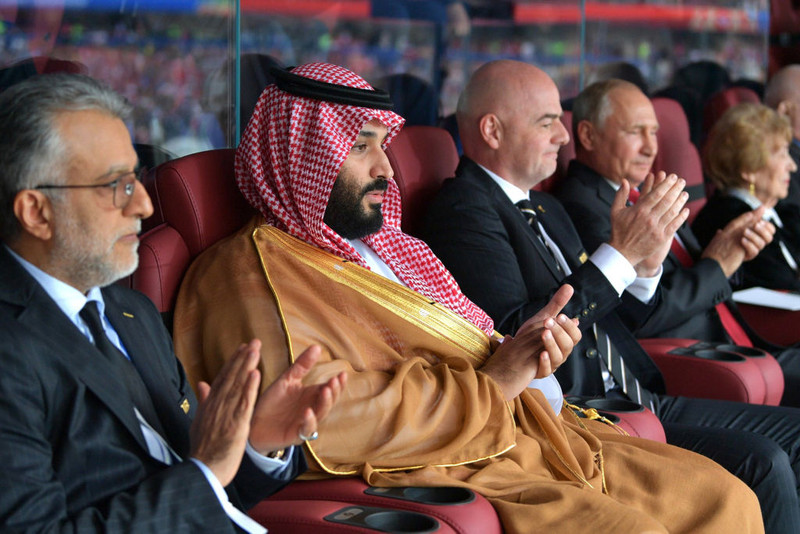Mohammed bin Salman