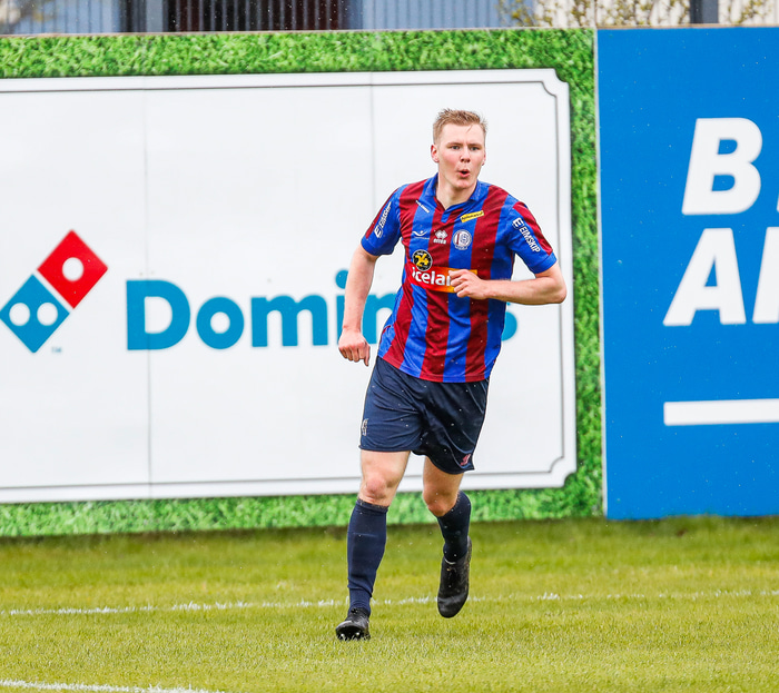 Árni Elvar Árnason.