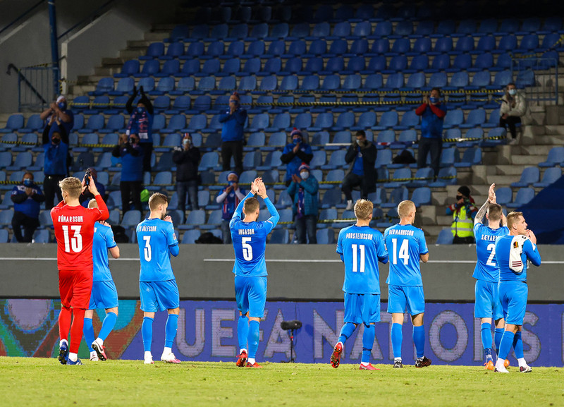 Annað smit sagt hafa komið upp í starfsliði Íslands