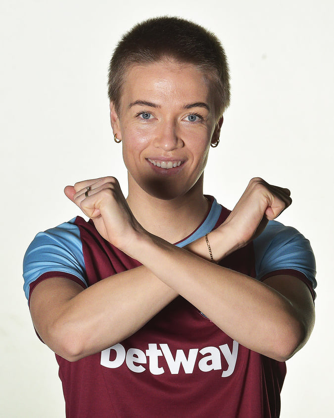 Dagný hefur verið stuðningsmaður West Ham síðan í æsku.