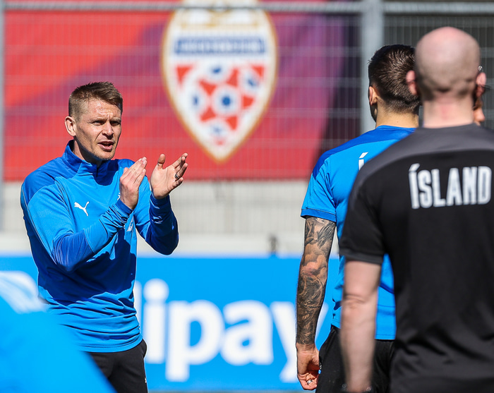 Ari Freyr Skúlason.