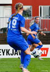 Elísa Lana Sigurjónsdóttir