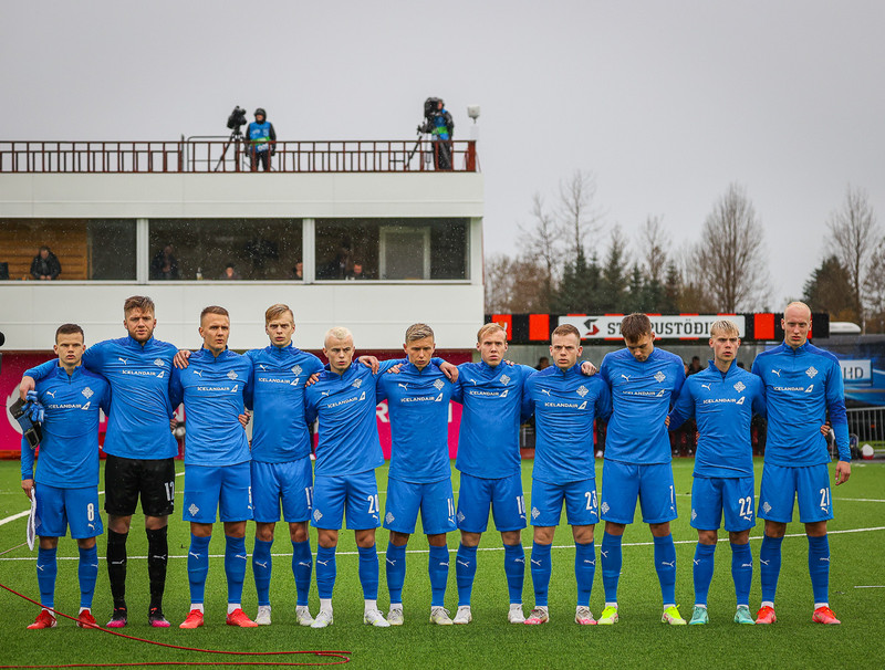 Myndaveisla 1: U21 tapaði gegn Portúgal