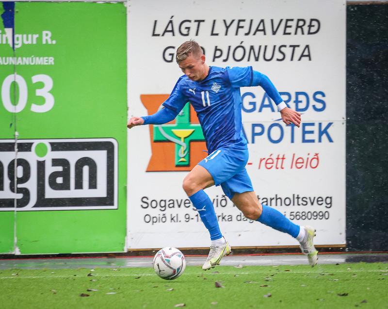 Myndaveisla 1: U21 tapaði gegn Portúgal