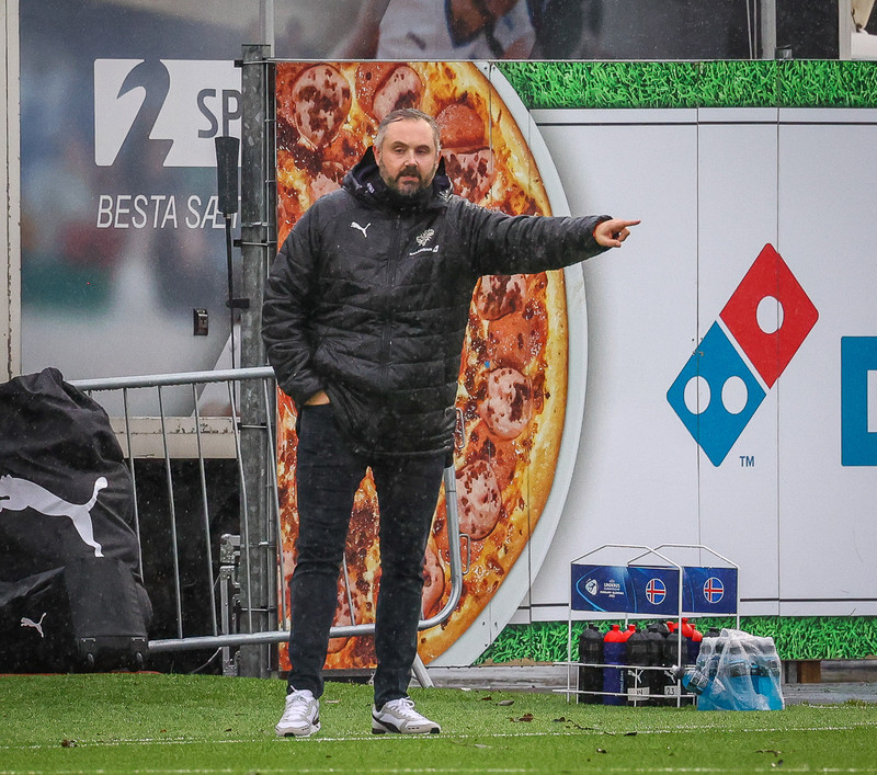 Myndaveisla 1: U21 tapaði gegn Portúgal