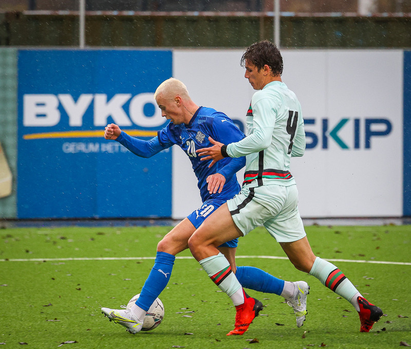 Myndaveisla 1: U21 tapaði gegn Portúgal