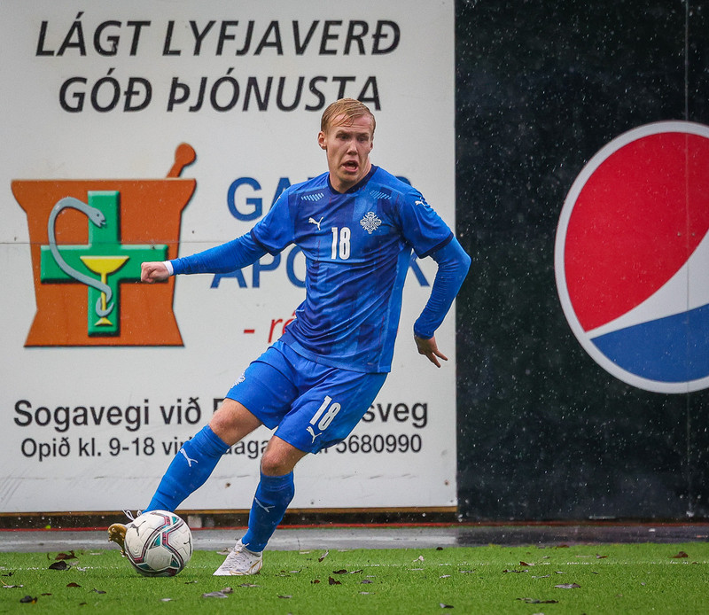 Myndaveisla 1: U21 tapaði gegn Portúgal