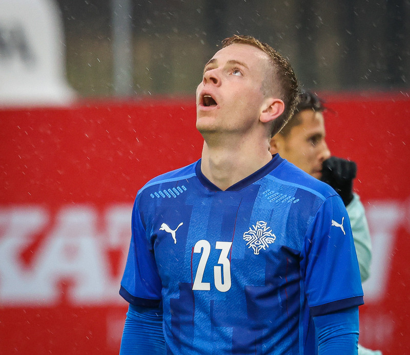 Myndaveisla 1: U21 tapaði gegn Portúgal