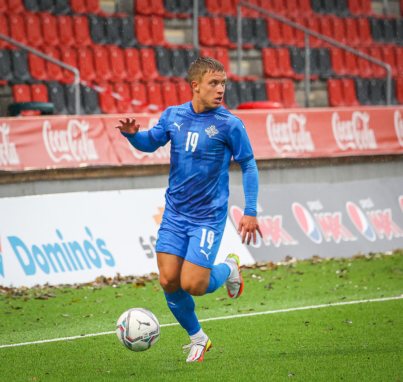 Myndaveisla 1: U21 tapaði gegn Portúgal
