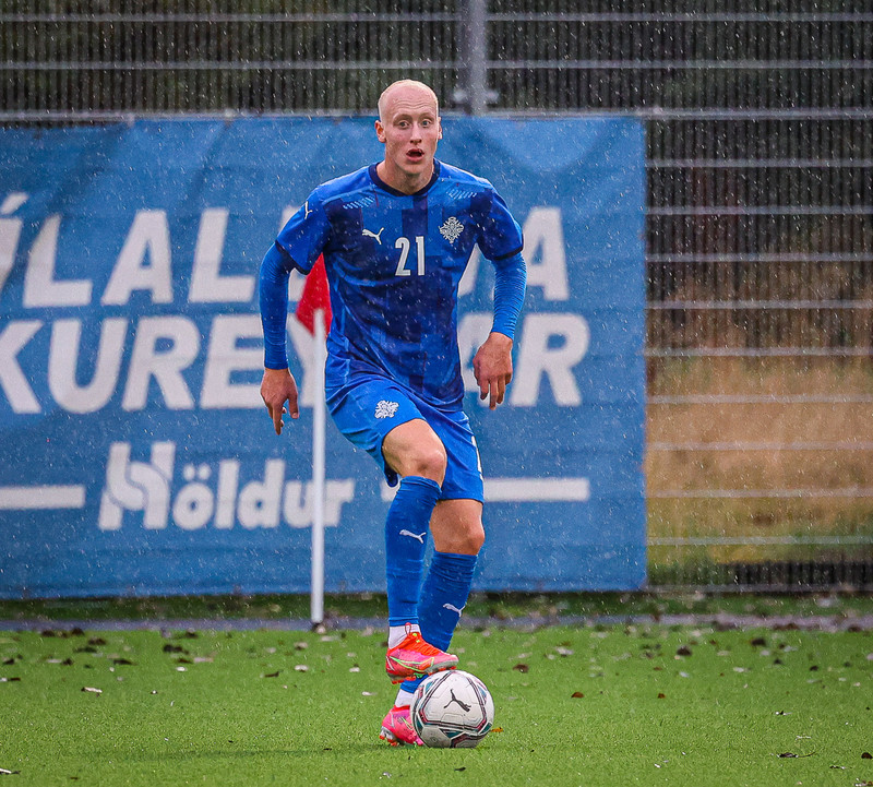 Myndaveisla 1: U21 tapaði gegn Portúgal