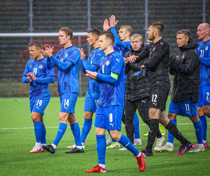 Myndaveisla 1: U21 tapaði gegn Portúgal