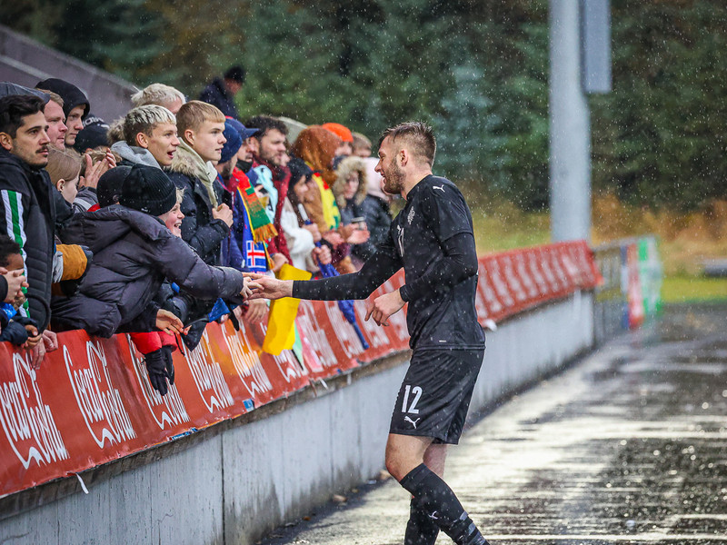 Myndaveisla 1: U21 tapaði gegn Portúgal