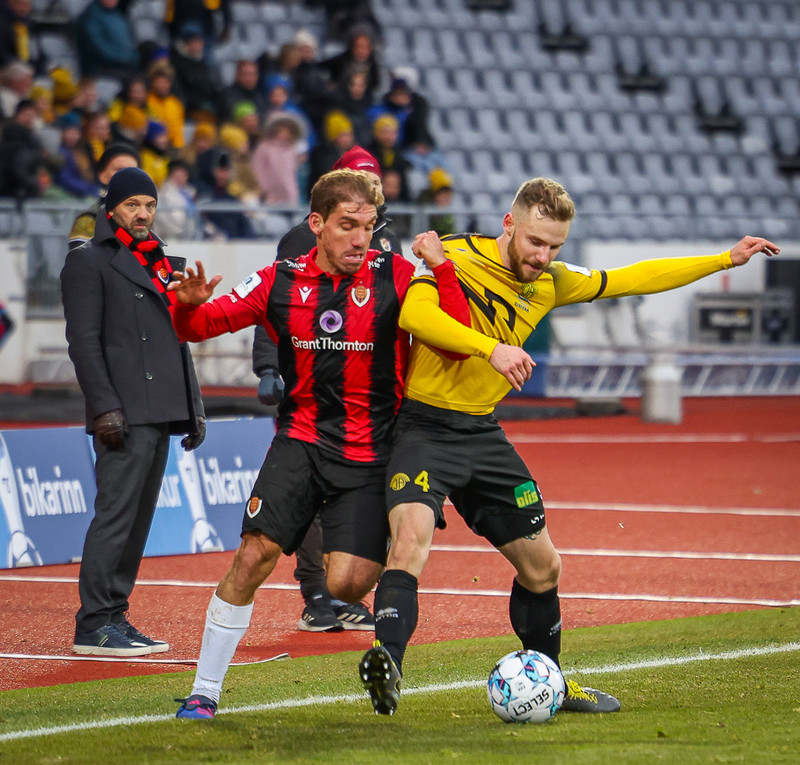 Myndaveisla 1: Víkingur Mjólkurbikarmeistari 2021