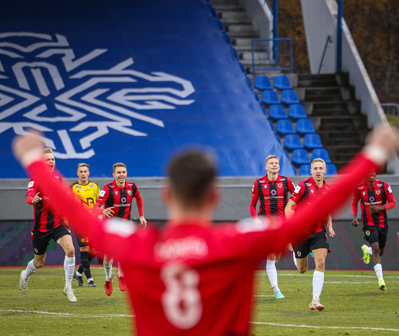 Myndaveisla 1: Víkingur Mjólkurbikarmeistari 2021