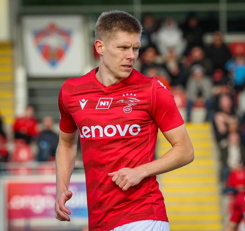 Aron Jóhannsson er kominn á blað.